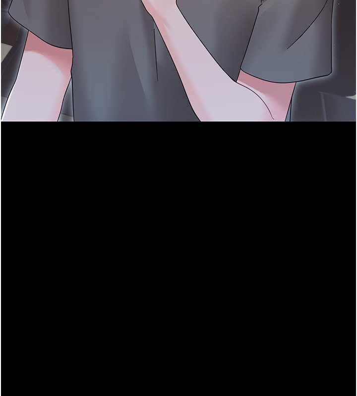 幼惑 - 第22話-妳的手讓人慾火焚身 - page 27