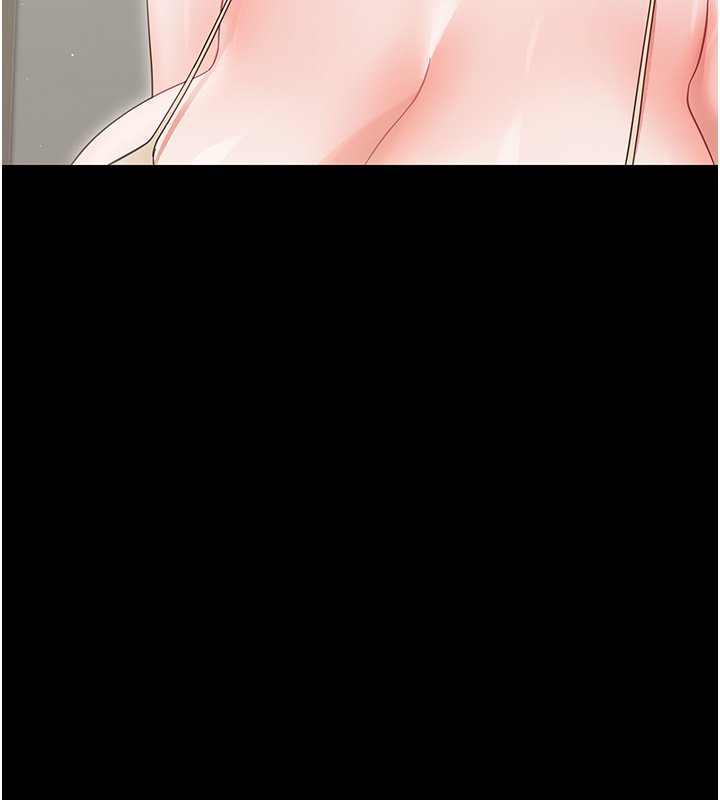 幼惑 - 第22話-妳的手讓人慾火焚身 - page 40