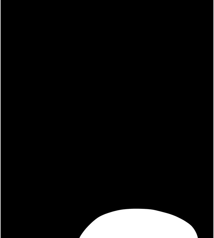 幼惑 - 第22話-妳的手讓人慾火焚身 - page 82
