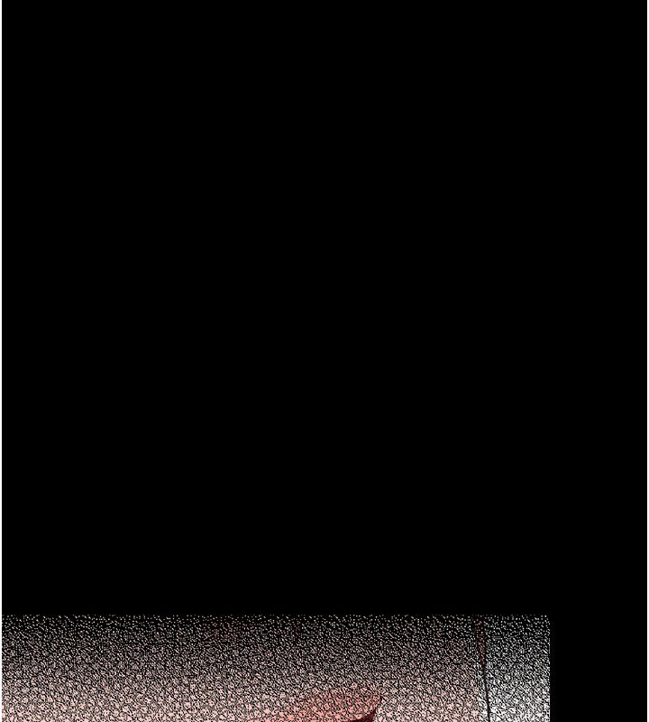 幼惑 - 第22話-妳的手讓人慾火焚身 - page 139