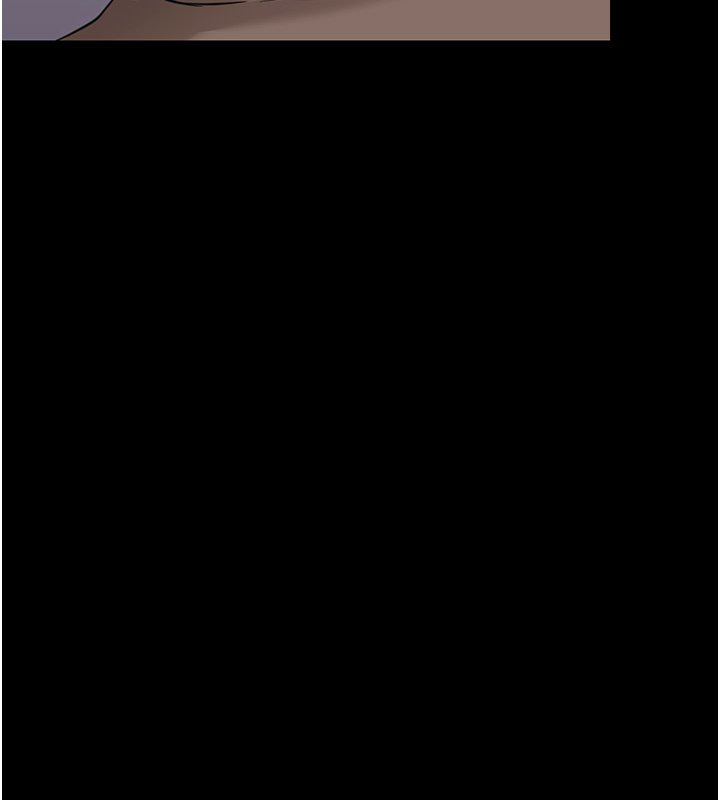 幼惑 - 第22話-妳的手讓人慾火焚身 - page 141