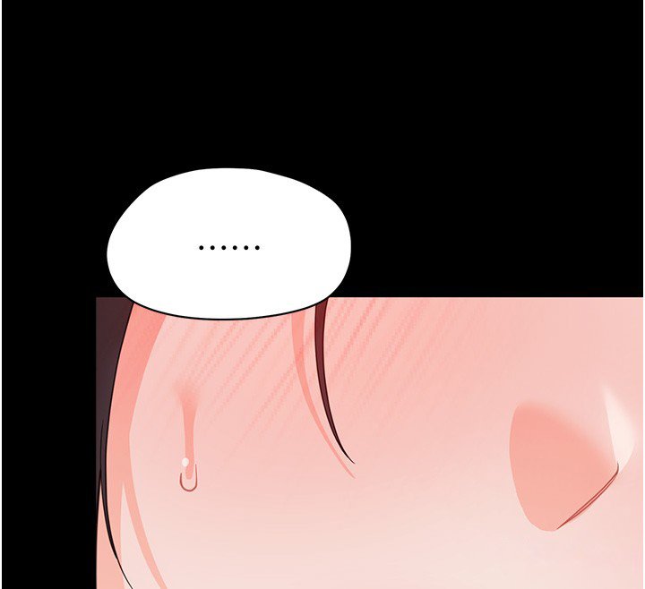 幼惑 - 第22話-妳的手讓人慾火焚身 - page 188