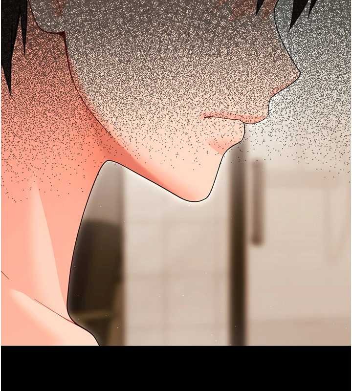 幼惑 - 第21話-嬸嬸，妳下面有毛嗎? - page 29