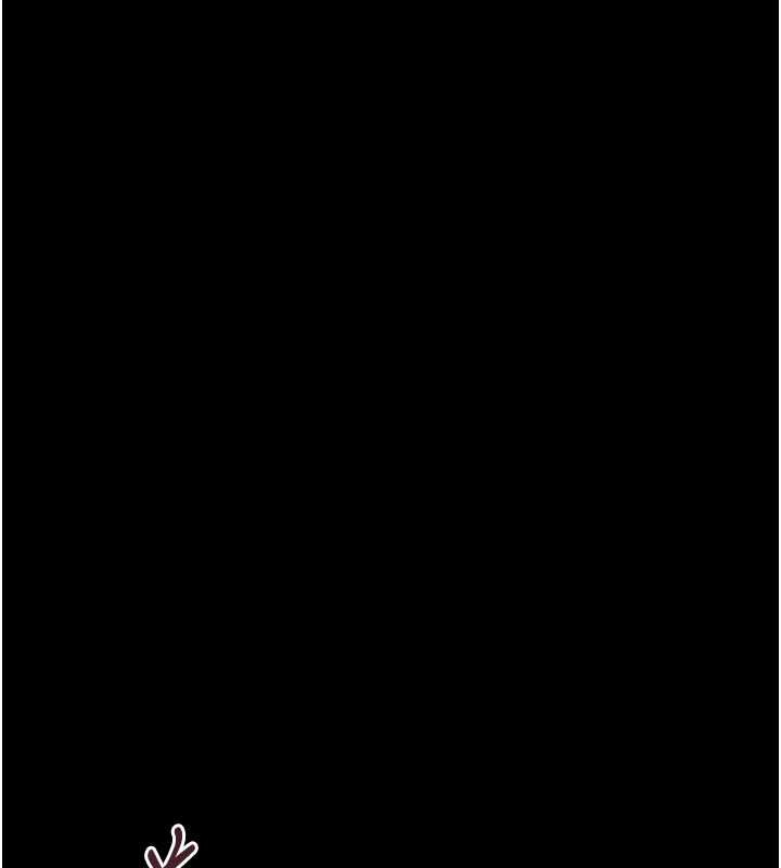 幼惑 - 第21話-嬸嬸，妳下面有毛嗎? - page 132