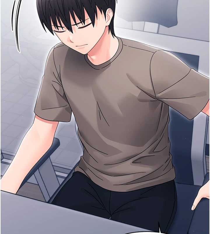 幼惑 - 第21話-嬸嬸，妳下面有毛嗎? - page 143