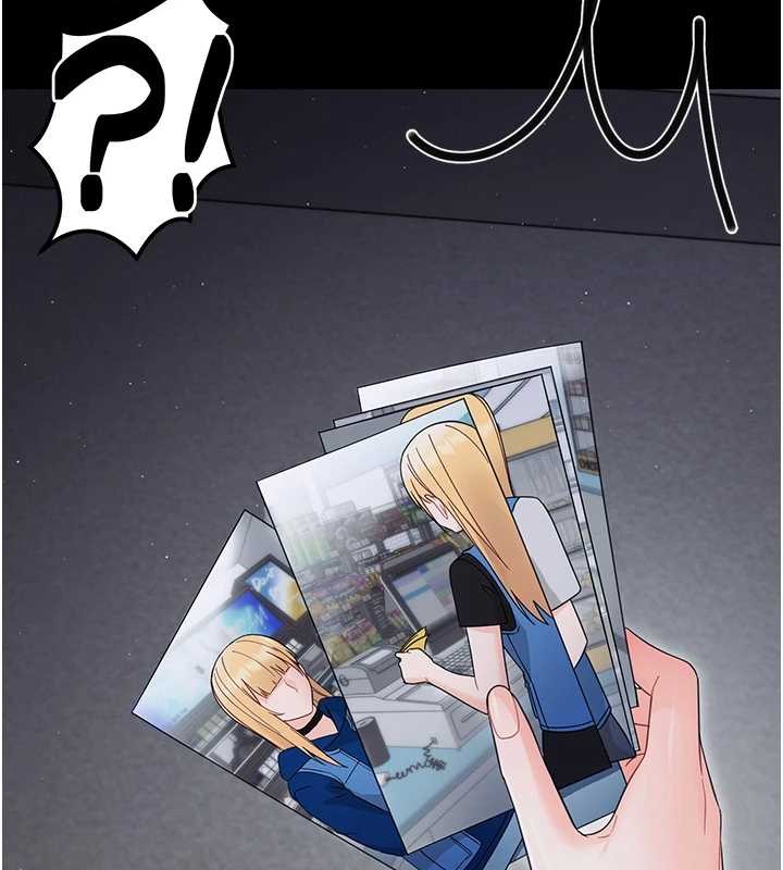 幼惑 - 第21話-嬸嬸，妳下面有毛嗎? - page 184