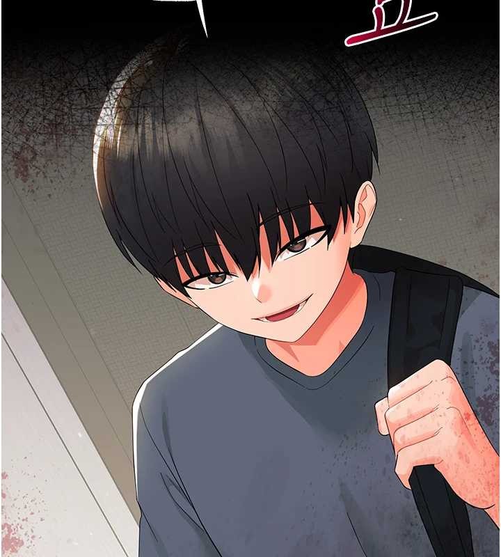 幼惑 - 第11話-以後專門教我打炮 - page 30