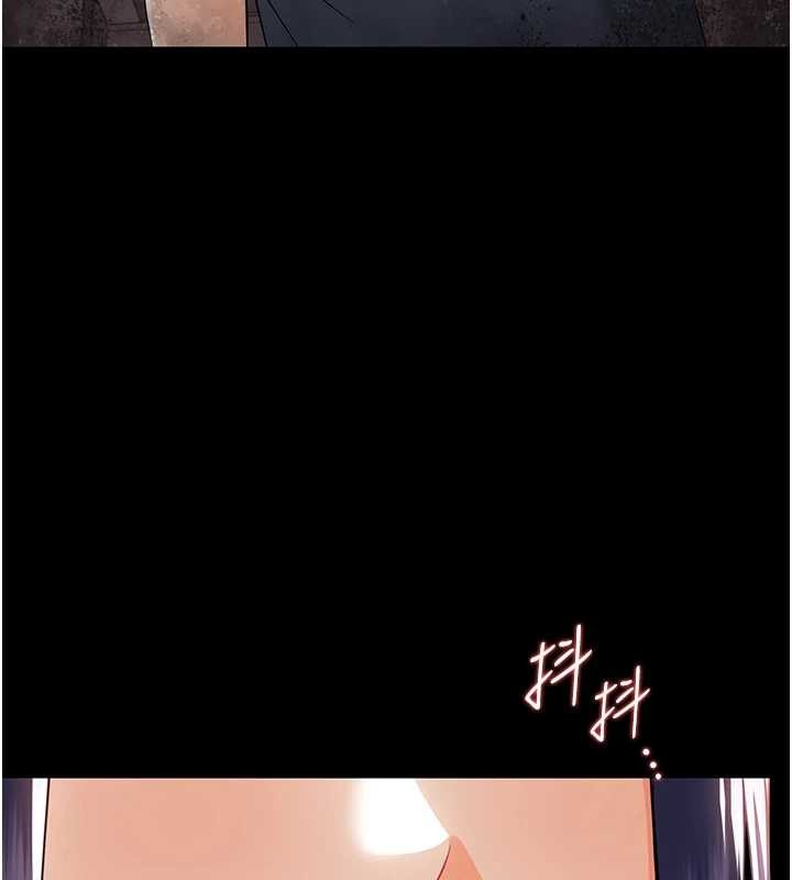 幼惑 - 第11話-以後專門教我打炮 - page 38