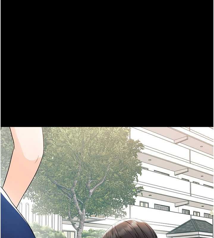 幼惑 - 第11話-以後專門教我打炮 - page 71