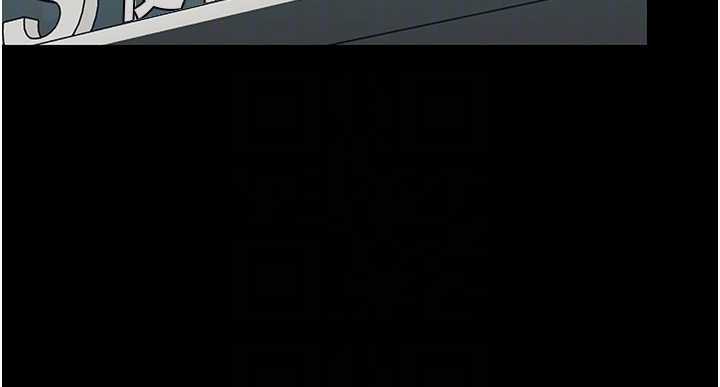 幼惑 - 第11話-以後專門教我打炮 - page 76