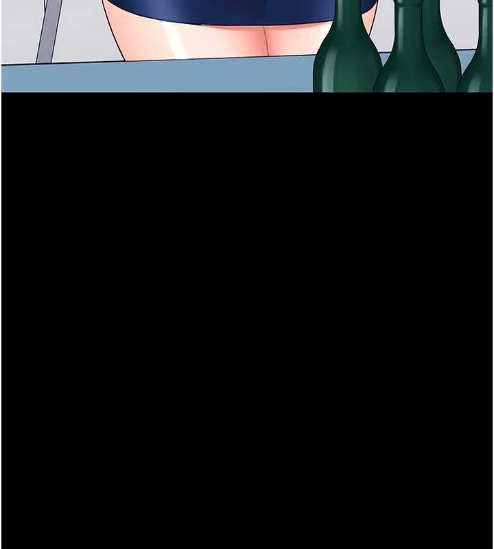 幼惑 - 第11話-以後專門教我打炮 - page 79