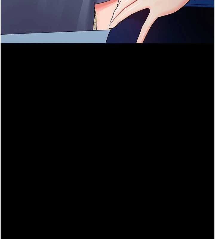幼惑 - 第11話-以後專門教我打炮 - page 102