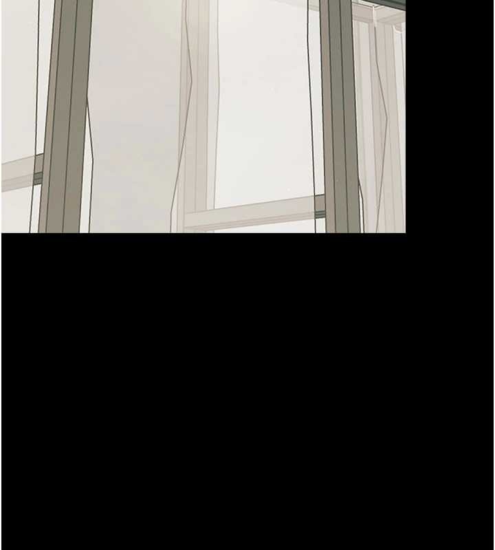 幼惑 - 第11話-以後專門教我打炮 - page 123