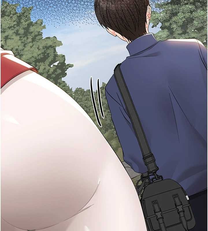 幼惑 - 第11話-以後專門教我打炮 - page 203