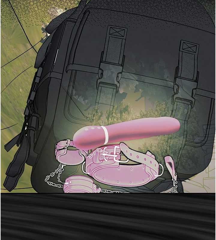 幼惑 - 第11話-以後專門教我打炮 - page 206