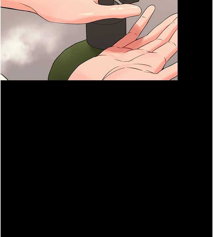 幼惑 - 第4话-拒绝不了他的侵犯 - page 2
