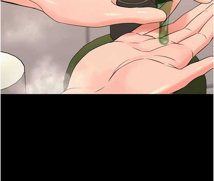 幼惑 - 第4话-拒绝不了他的侵犯 - page 4