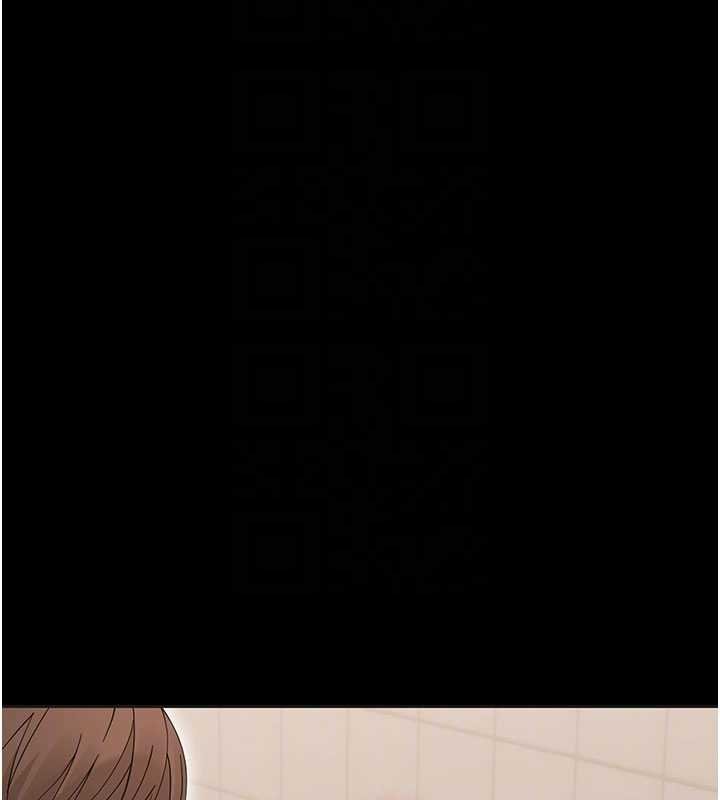 幼惑 - 第4话-拒绝不了他的侵犯 - page 36