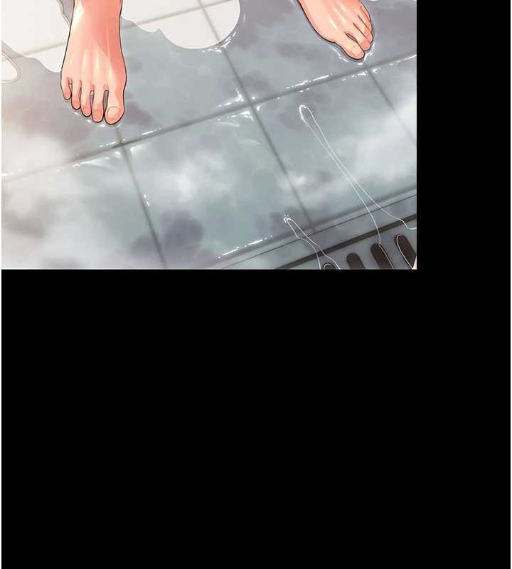 幼惑 - 第4话-拒绝不了他的侵犯 - page 81