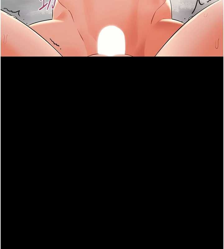 幼惑 - 第4话-拒绝不了他的侵犯 - page 178