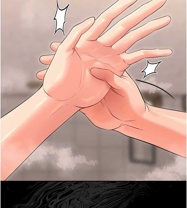幼惑 - 第4话-拒绝不了他的侵犯 - page 185