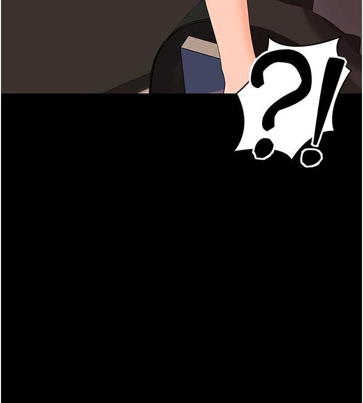 幼惑 - 第8話-學生一碰我就濕了!? - page 27