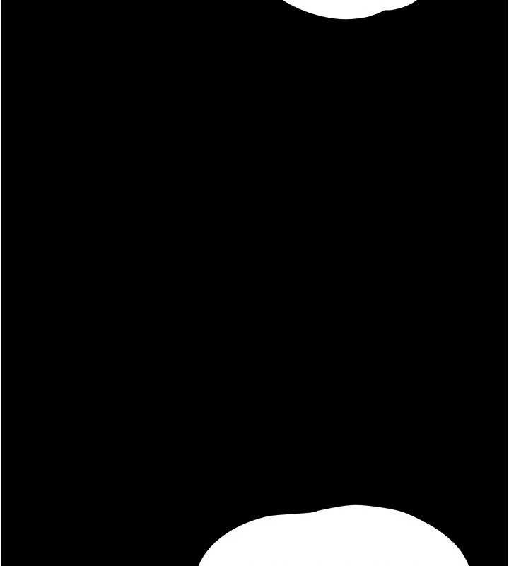 幼惑 - 第8話-學生一碰我就濕了!? - page 30