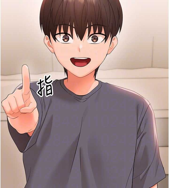 幼惑 - 第8話-學生一碰我就濕了!? - page 82