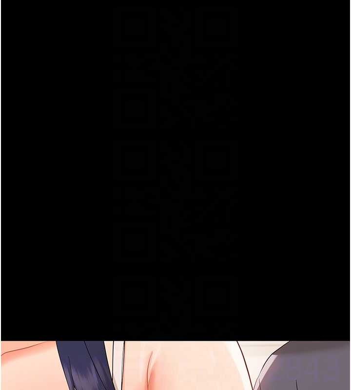 幼惑 - 第8話-學生一碰我就濕了!? - page 123