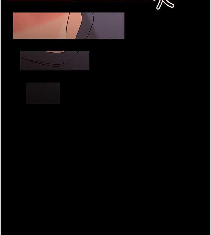 幼惑 - 第8話-學生一碰我就濕了!? - page 164