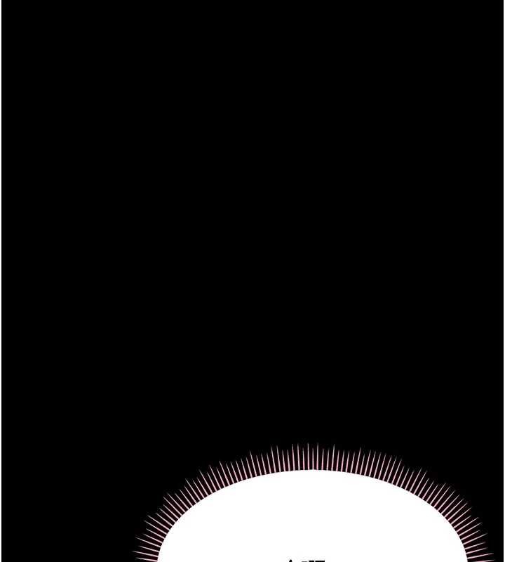幼惑 - 第8話-學生一碰我就濕了!? - page 169