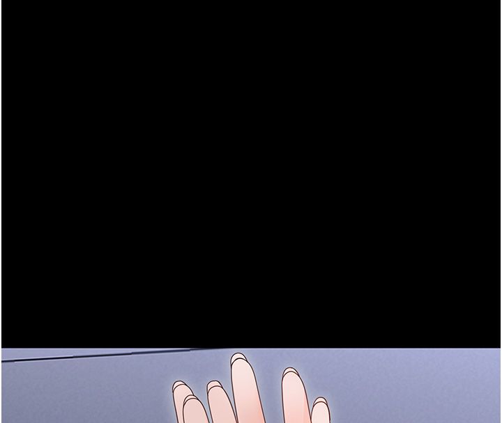 幼惑 - 第29話-逐漸沉淪的人妻 - page 46