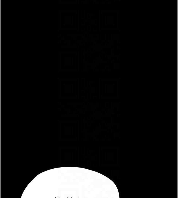 幼惑 - 第29話-逐漸沉淪的人妻 - page 48