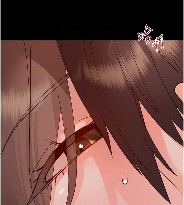 幼惑 - 第29話-逐漸沉淪的人妻 - page 77