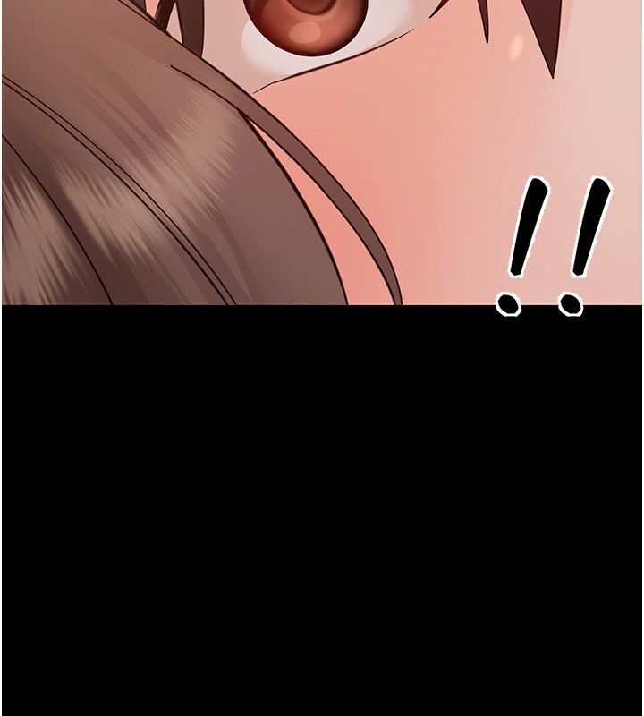 幼惑 - 第29話-逐漸沉淪的人妻 - page 80