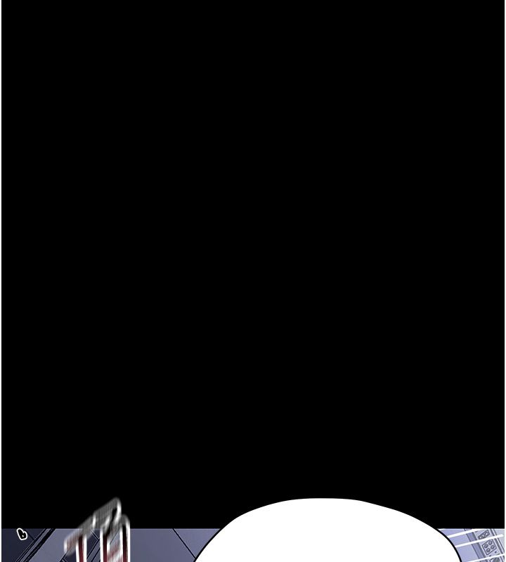 幼惑 - 第29話-逐漸沉淪的人妻 - page 160