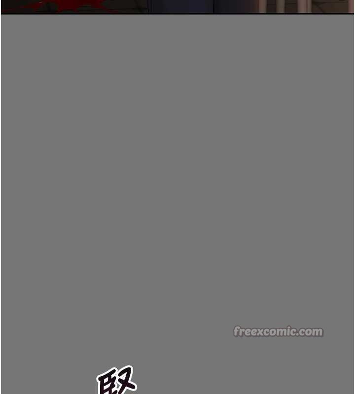幼惑 - 第7话-输的人脱光衣服上课 - page 28