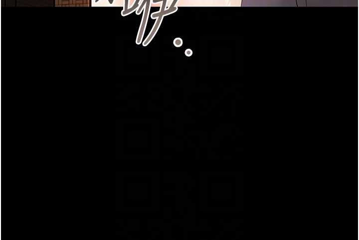 幼惑 - 第7话-输的人脱光衣服上课 - page 49