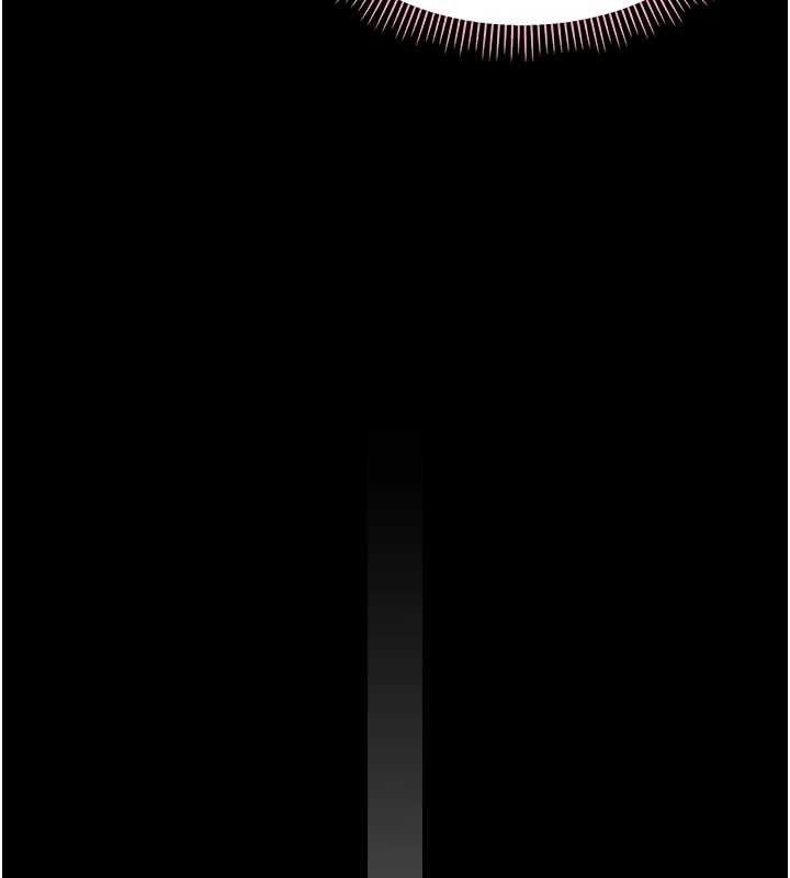 幼惑 - 第7话-输的人脱光衣服上课 - page 173
