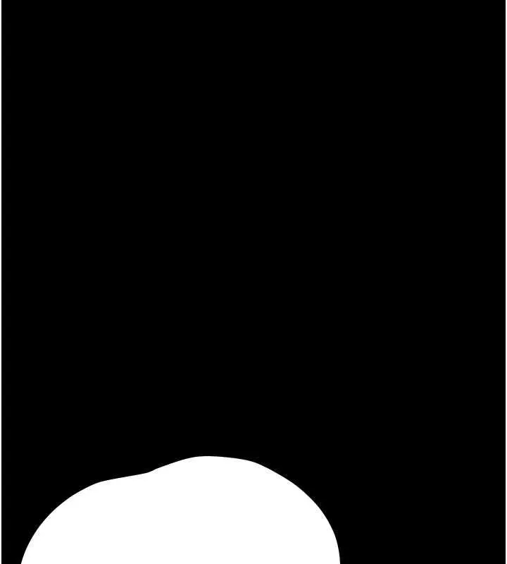 幼惑 - 第37話-新郎知道妳這麼騷嗎? - page 20