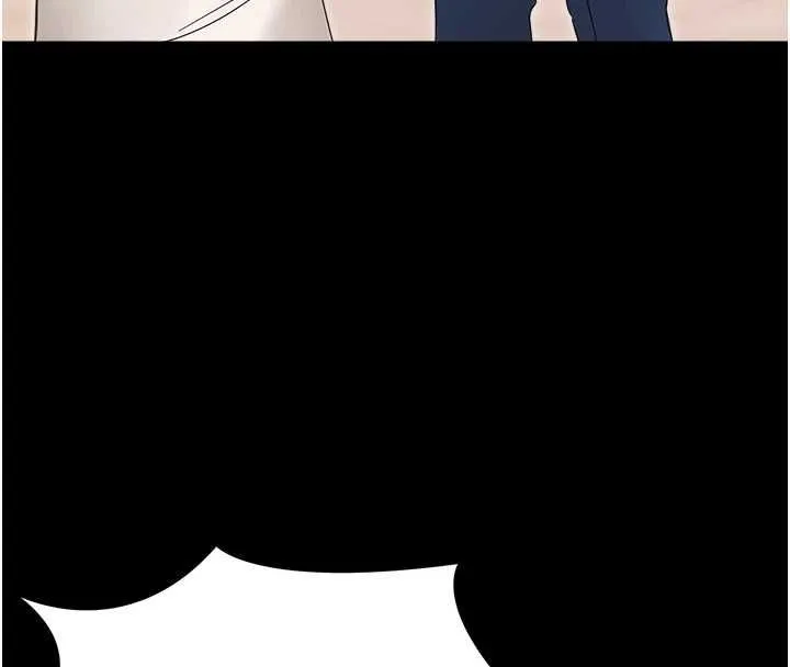幼惑 - 第37話-新郎知道妳這麼騷嗎? - page 32