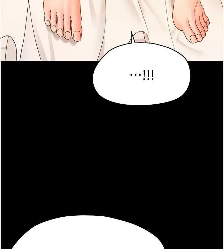 幼惑 - 第37話-新郎知道妳這麼騷嗎? - page 95