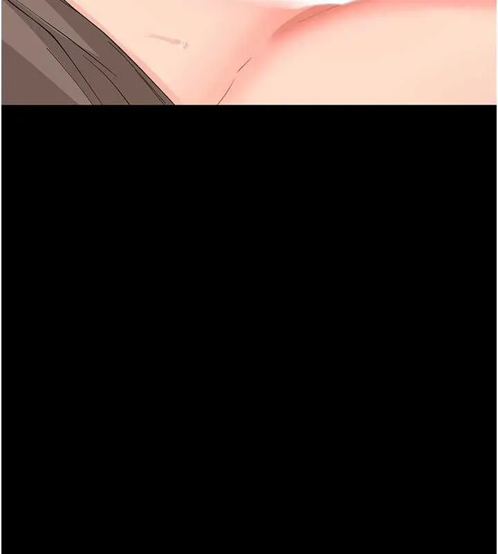 幼惑 - 第24話-適合打奶炮的軟綿巨乳 - page 6