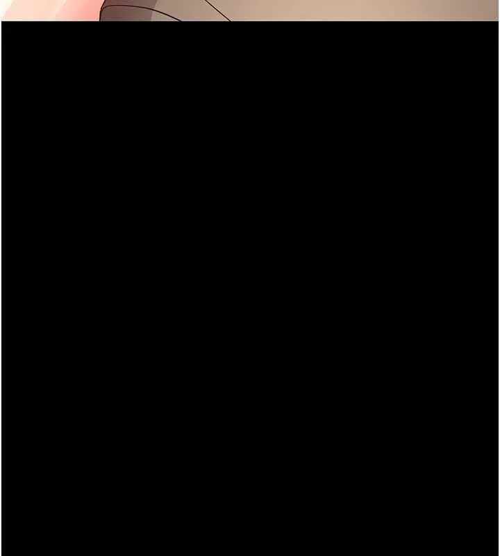 幼惑 - 第24話-適合打奶炮的軟綿巨乳 - page 17