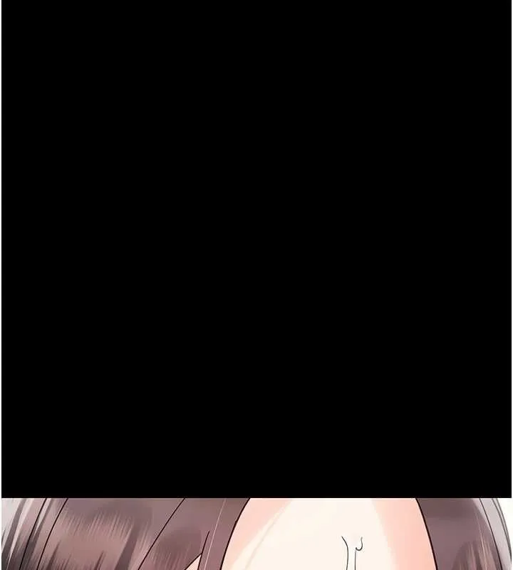幼惑 - 第24話-適合打奶炮的軟綿巨乳 - page 33