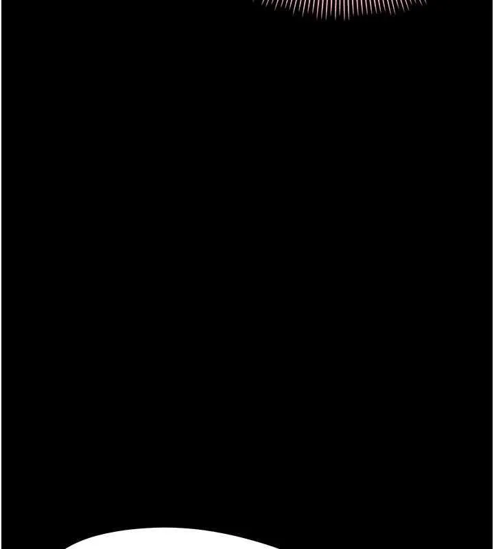 幼惑 - 第24話-適合打奶炮的軟綿巨乳 - page 41