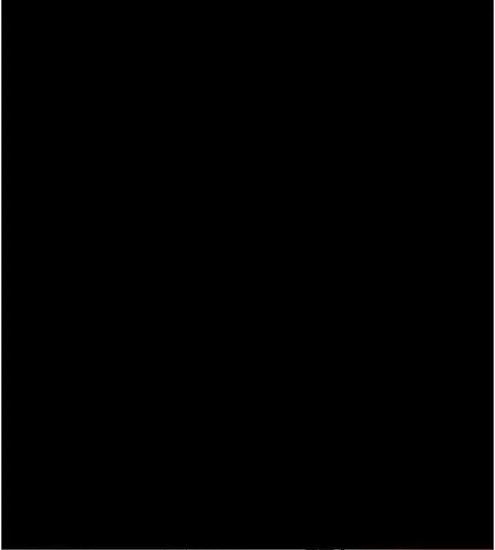 幼惑 - 第24話-適合打奶炮的軟綿巨乳 - page 76