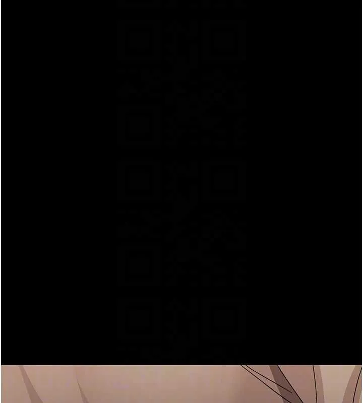 幼惑 - 第24話-適合打奶炮的軟綿巨乳 - page 91
