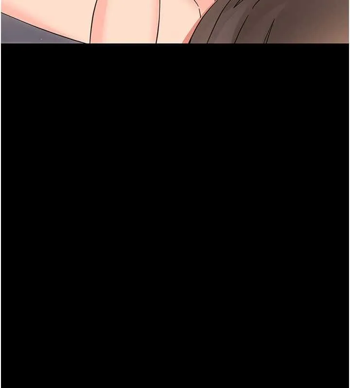 幼惑 - 第24話-適合打奶炮的軟綿巨乳 - page 137