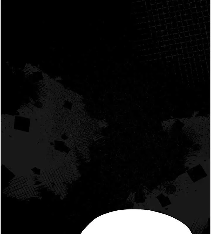幼惑 - 第24話-適合打奶炮的軟綿巨乳 - page 197